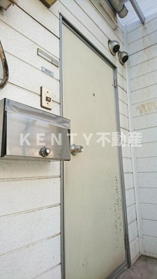 【その他共用部分】 | ハイテラス石川台　Ａ棟