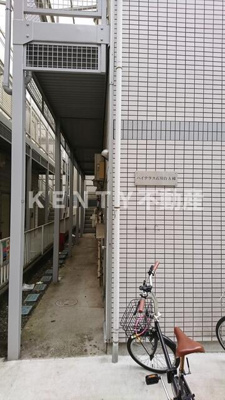 【エントランス】 | ハイテラス石川台　Ａ棟 | 建物の内部です