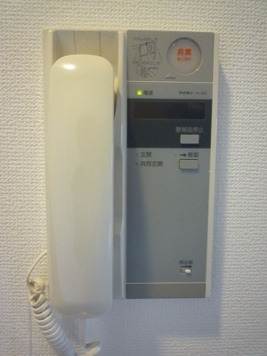 【セキュリティ】 | ドルフ南本宿Ⅱ