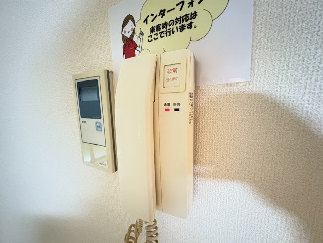 エミネンスMIYAのセキュリティ