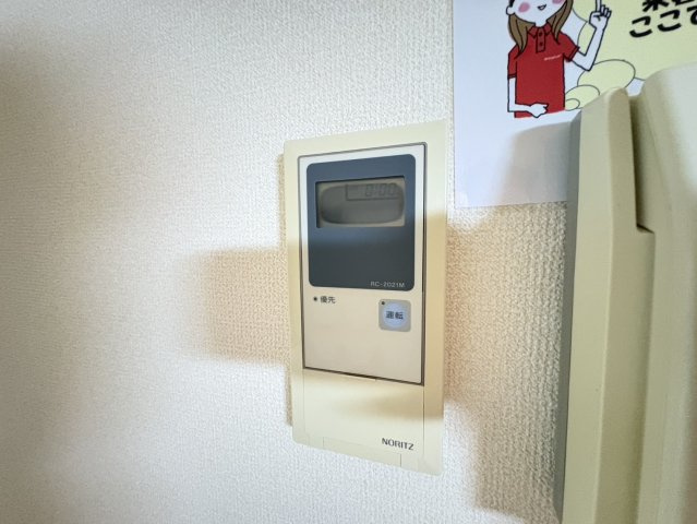 エミネンスMIYAのセキュリティ