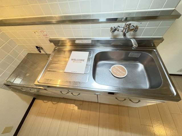 エミネンスMIYAのキッチン