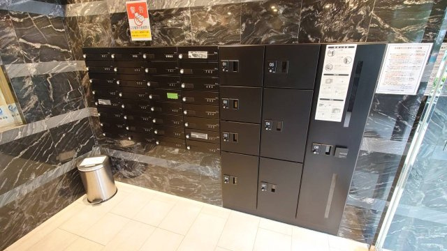 【その他共用部分】