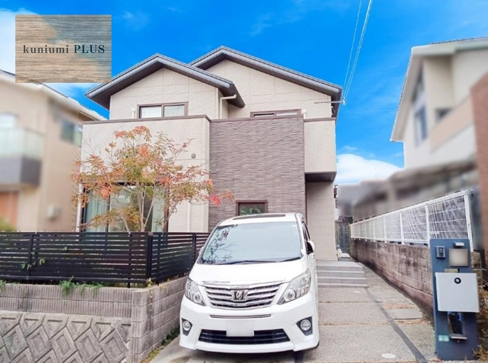 豊中市緑丘4丁目の外観