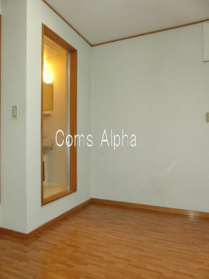 【居間・リビング】 | ルセアン瀬戸ヶ谷 | ルセアン瀬戸ヶ谷　ダイニング