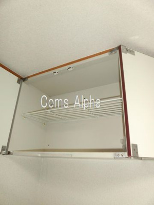 【収納】 | ルセアン瀬戸ヶ谷 | ルセアン瀬戸ヶ谷　ダイニング