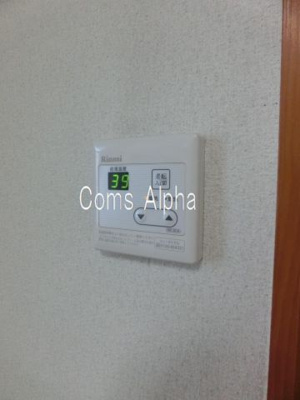 【設備】 | ルセアン瀬戸ヶ谷 | ルセアン瀬戸ヶ谷　給湯器