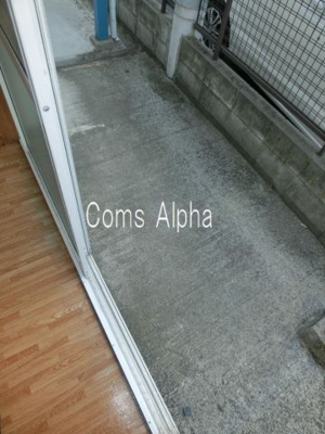 【バルコニー】 | ルセアン瀬戸ヶ谷 | ルセアン瀬戸ヶ谷　テラス