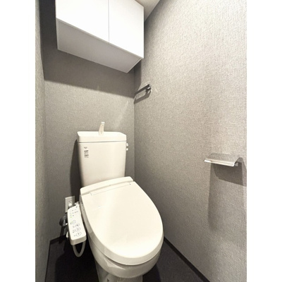 【トイレ】 | ウェルスクエア新高円寺 | 温水洗浄便座。