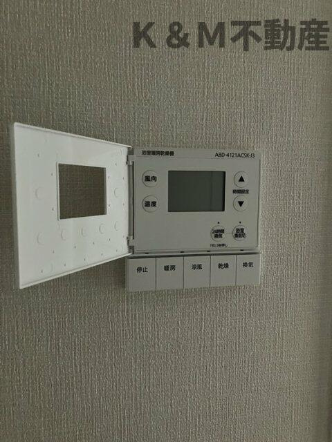 オハナ　柏たなかパークフロントのセキュリティ| 