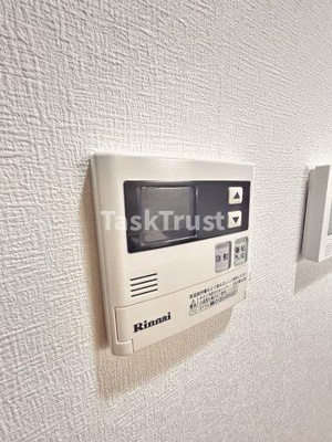 【設備】 | シャイニング福島離宮