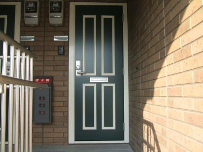 グランモア東台のその他共用部分|宅配ボックス