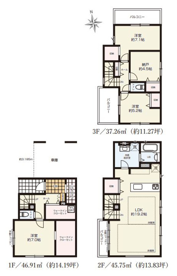 【間取り】 | 中野区江古田１丁目　新築戸建て　１号棟 | 3SLDK・土地面積78.81ｍ2・建物面積129.92ｍ2