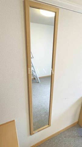 金華苑のその他