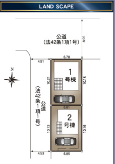 【その他】 | 瑞穂区鍵田町１丁目新築戸建て | キャンペーン対象物件です♪詳細は弊社ホームページもしくはスタッフまでお気軽にお問合せ下さいませ♪ お役に立てる自信があります♪