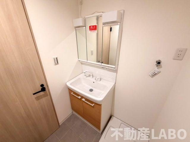 H and P 平野の洗面所