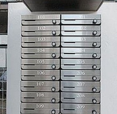 【その他共用部分】 | ミハス目白