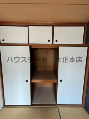 【収納】 | パインブルックアネックス 仲介手数料無料