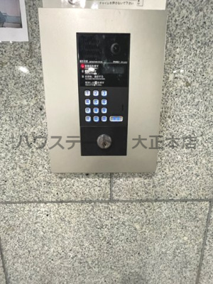 【セキュリティ】 | パインブルックアネックス 仲介手数料無料