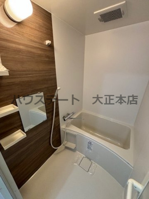 【浴室】 | パインブルックアネックス 仲介手数料無料