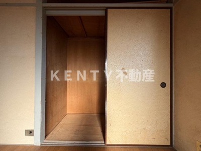 【収納】 | メゾン平和 | 小物を収納するのに便利です