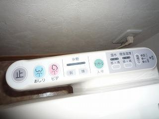 アウローラのトイレ|ウォシュレット機能付き