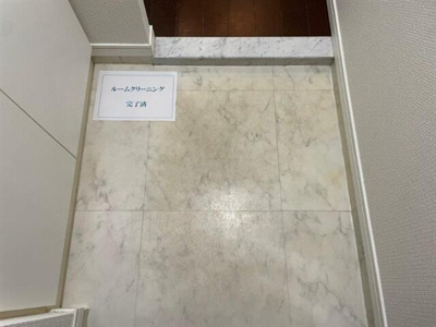 【玄関】 | シーネクス本駒込 |  