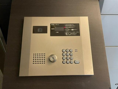 【セキュリティ】 | シーネクス本駒込 |  