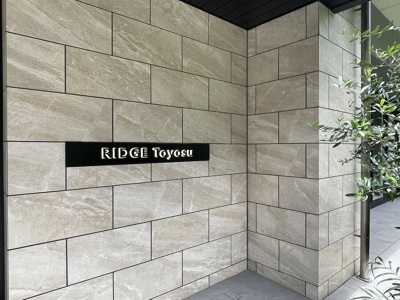 【その他】 | RIDGE豊洲