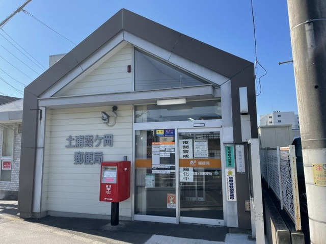 ベリーヒルズＣの周辺|その他