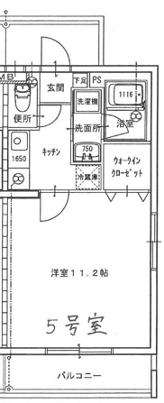ピアグロリア奥田