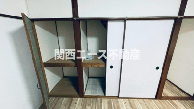 【収納】 | 立花町貸家