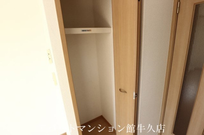 【収納】 | モダン・エディフィスⅡ | その他