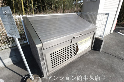 【その他共用部分】 | モダン・エディフィスⅡ | その他