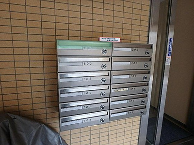 【その他共用部分】 | Eラオジアー