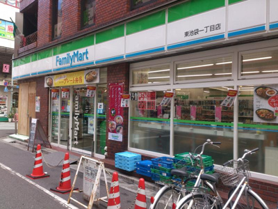 【周辺】 | Eラオジアー