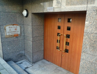 豊島区西巣鴨１丁目の賃貸マンションのエントランス