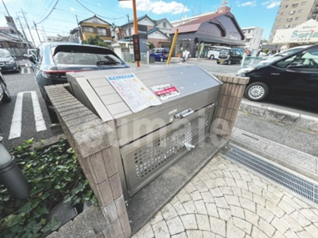 アルシオンA　のその他共用部分|敷地内ゴミ捨て場です☆