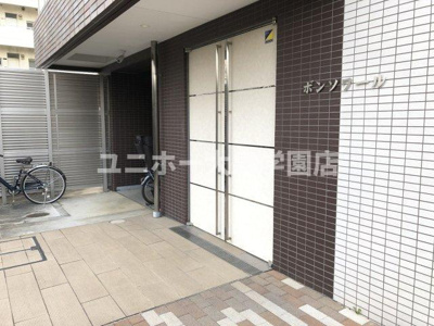 【エントランス】 | ボンソワール