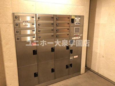 【その他共用部分】 | ボンソワール