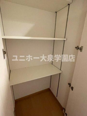 【収納】 | ボンソワール