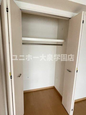 【収納】 | ボンソワール
