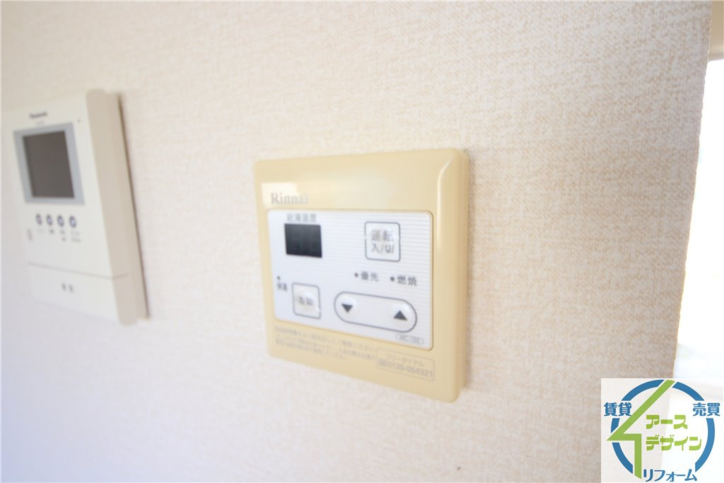 アルコバレーノⅤの設備|※類似部屋