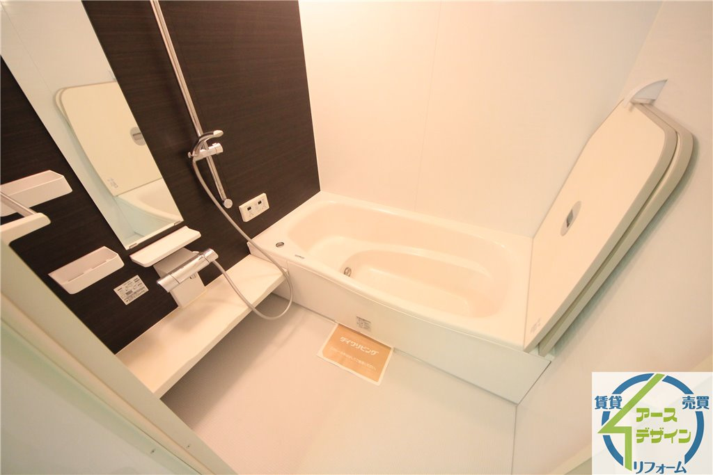 アルコバレーノⅤの浴室|※類似部屋