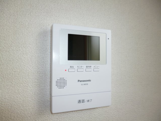 シャルマン　Ｃのセキュリティ|TVインターホン