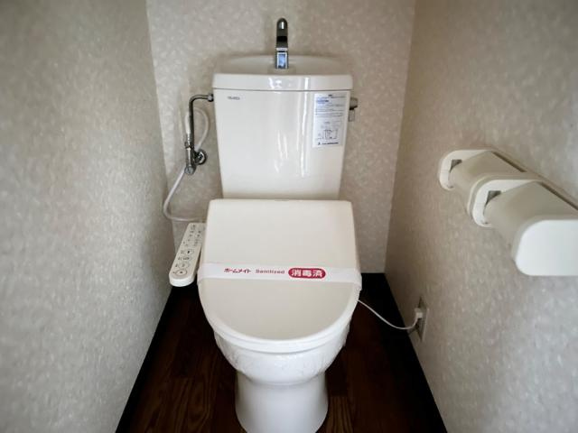 グランディール高野台のトイレ|シャワー付トイレ