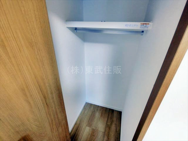 【収納】 | 新狭山パークハイツ | 南東側4.3帖洋室の収納です
