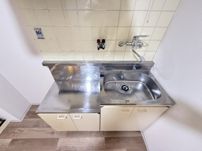 【キッチン】 | シャロームアトム