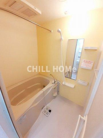 プライマリー・ヒルの浴室|当社、チルホームのHPもご覧ください(^^)/物件情報多数♪
