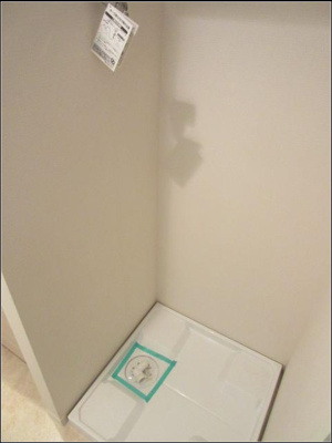 【設備】 | グラントレゾール西日暮里 | 室内洗濯置場